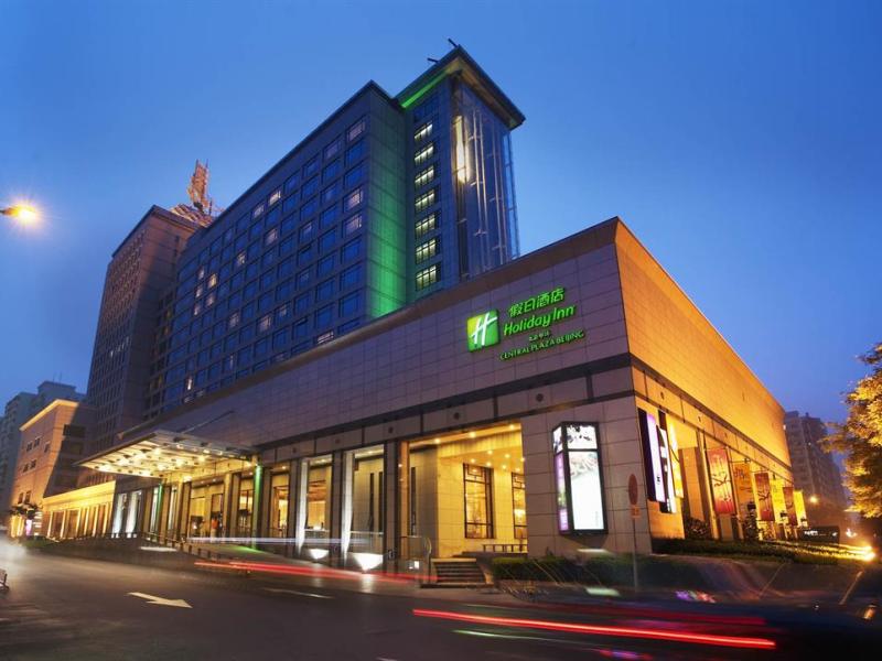 Holiday Inn Central Plaza Beijing