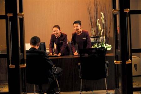 Holiday Inn Central Plaza Beijing