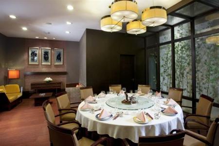 Holiday Inn Central Plaza Beijing