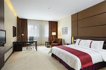 Holiday Inn Chang An West Beijing