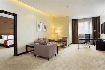 Holiday Inn Chang An West Beijing