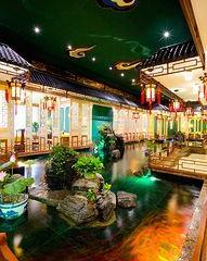 Отель Holiday Inn Chang An West Beijing Китай, Пекин, фото 2