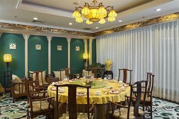 Holiday Inn Chang An West Beijing