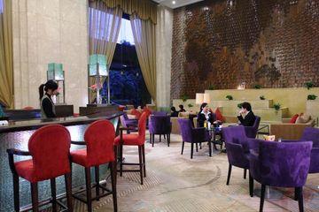 Holiday Inn City Centre Guangzhou