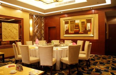 Holiday Inn Donghua Shenzhen