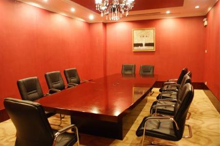 Holiday Inn Donghua Shenzhen