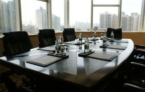 Holiday Inn Donghua Shenzhen