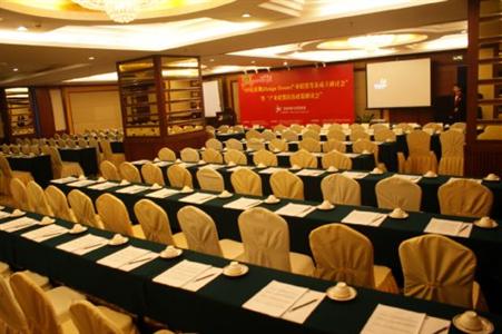 Holiday Inn Donghua Shenzhen