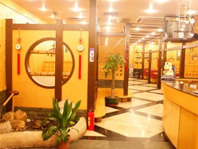 Holiday Inn Donghua Shenzhen
