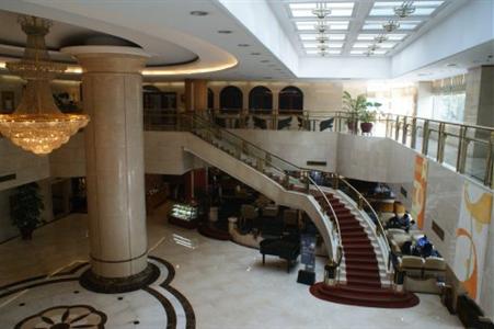 Holiday Inn Donghua Shenzhen