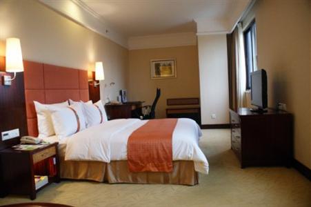 Holiday Inn Donghua Shenzhen