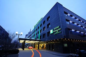 Holiday Inn Downtown Beijing