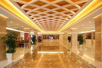 Holiday Inn Downtown Beijing