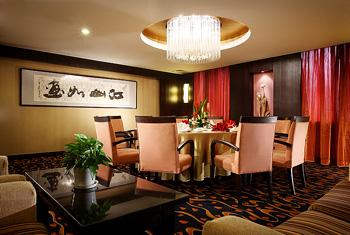 Holiday Inn Downtown Beijing