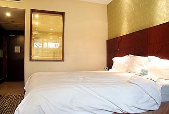 Holiday Inn Downtown Beijing