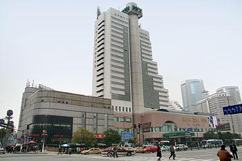 Отель Holiday Inn Downtown Shanghai Китай, Шанхай, фото 5