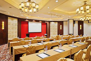 Holiday Inn Downtown Shanghai