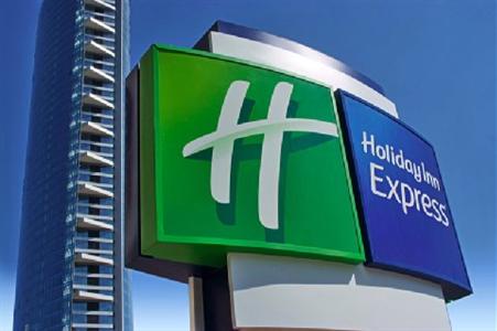 Holiday Inn Express (Сантьяго)