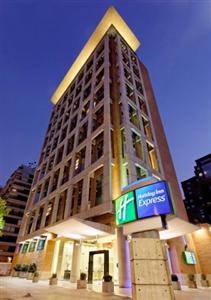 Holiday Inn Express (Сантьяго)