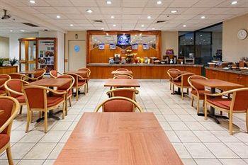 Holiday Inn Express (Икике)
