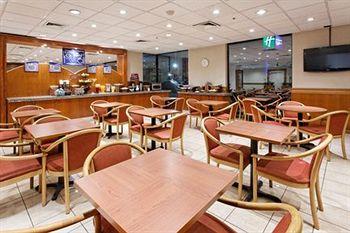 Holiday Inn Express (Икике)