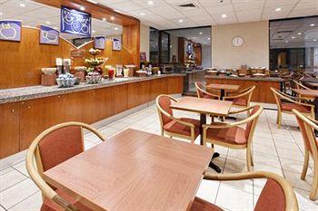 Holiday Inn Express (Икике)