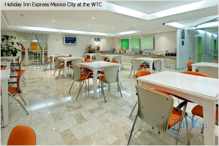 Holiday Inn Express Hotel & Suites at the WTC