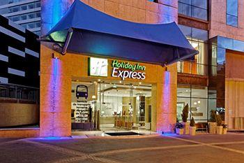 Holiday Inn Express Hotel & Suites at the WTC