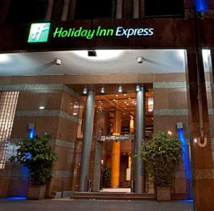 Holiday Inn Express Puerto Madero