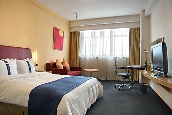 Holiday Inn Express Zhabei Shanghai