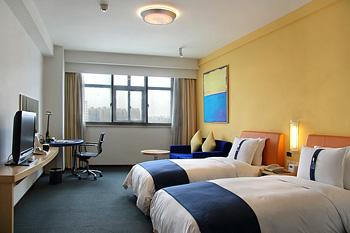 Holiday Inn Express Zhabei Shanghai