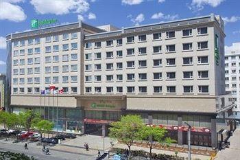 Holiday Inn Hohhot