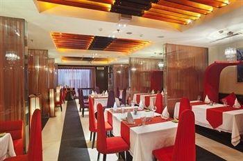 Holiday Inn Hohhot