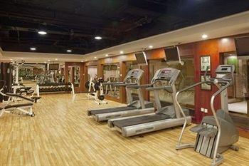 Holiday Inn Hohhot
