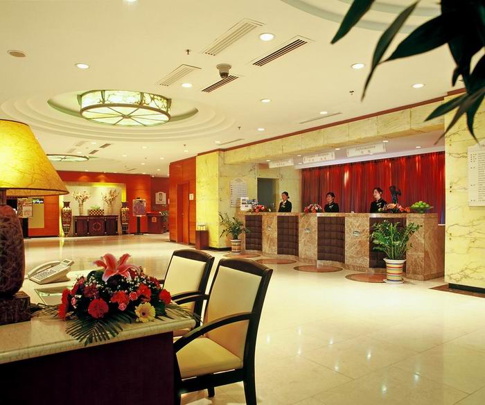 Holiday Inn Hohhot