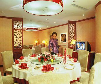 Holiday Inn Hohhot