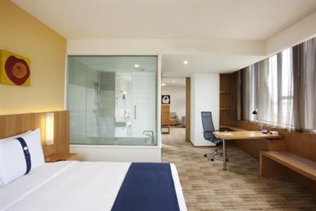 Holiday Inn Express Beijing Minzuyuan