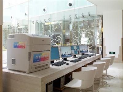 Holiday Inn Express Beijing Minzuyuan