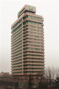 Holiday Inn Riverside