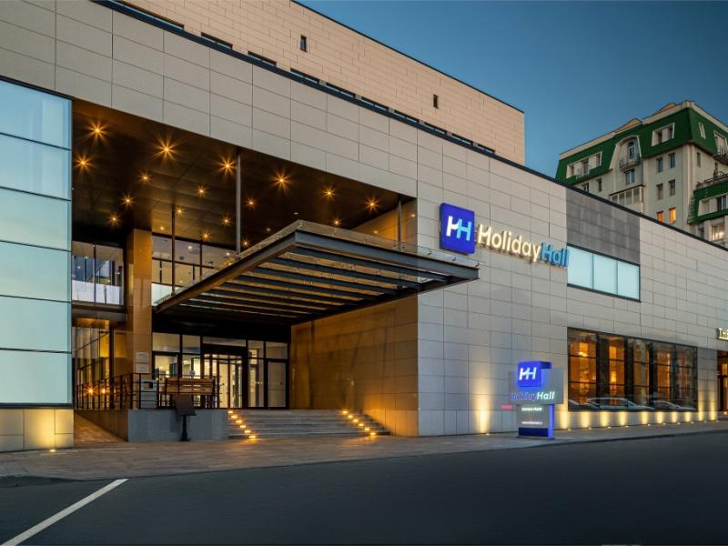HolidayHall Samara