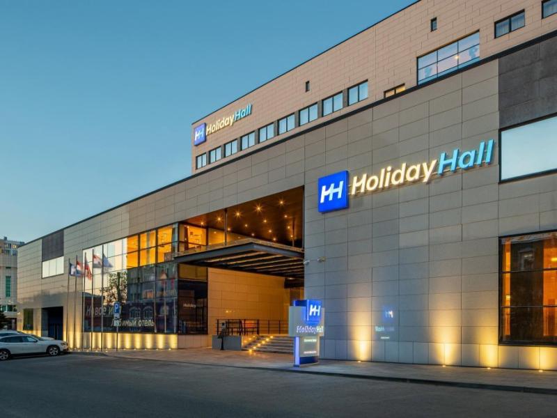 HolidayHall Samara
