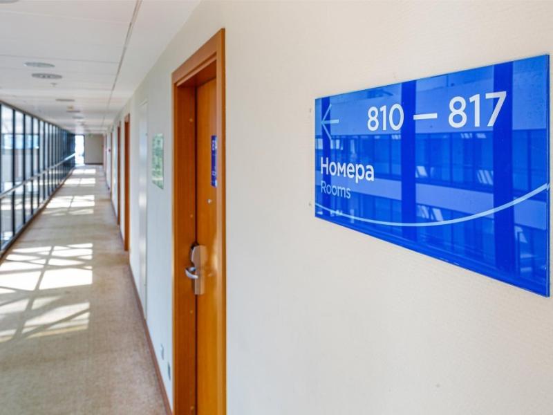 HolidayHall Samara
