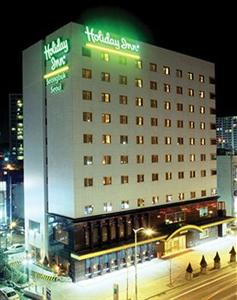 Holiday Inn Seongbuk