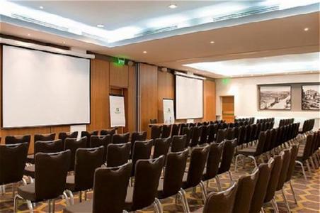 Holiday Inn Moscow - Tagansky