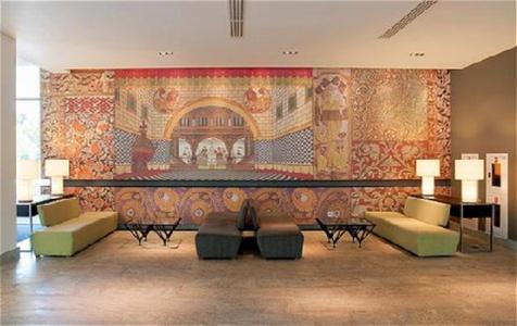 Holiday Inn Moscow - Tagansky