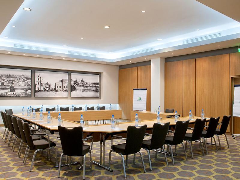 Holiday Inn Moscow - Tagansky