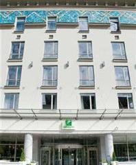 Отель Holiday Inn Moscow - Tagansky Россия, Москва, фото 8
