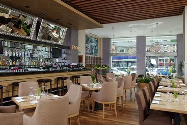 Holiday Inn Sisli