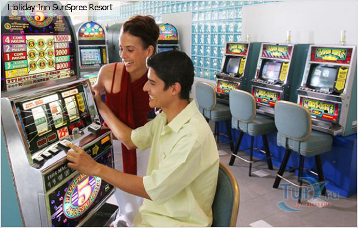 Holiday Inn Sunspree Resort Montego Bay