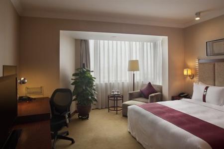 Holiday Inn Temple of Heaven Beijing